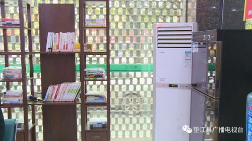 我縣首批“愛(ài)心驛站”正式啟用 科技賦能，讓城市溫度觸手可及