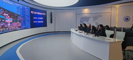 河北工業(yè)大學(xué)信息安全與技術(shù)服務(wù)中心 數(shù)字技術(shù)服務(wù)的引領(lǐng)者