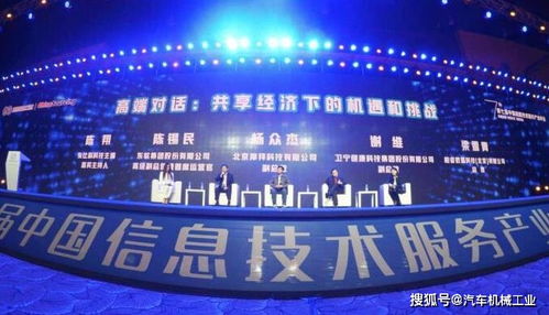 2020年我國(guó)軟件業(yè)務(wù)收入突破8萬(wàn)億，數(shù)字技術(shù)服務(wù)引領(lǐng)產(chǎn)業(yè)新變革